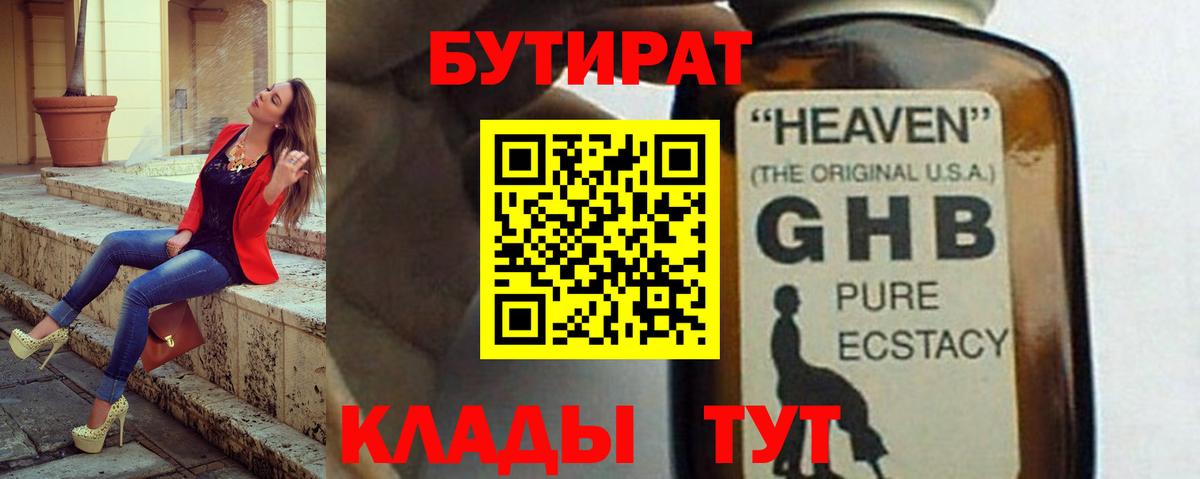 A-PVP Кизилюрт