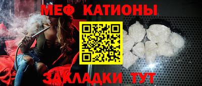спайс Кинель