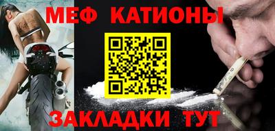 соль курить ск Кимры