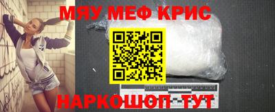 соль курить ск Кимры