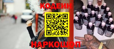 соль курить ск Кимры