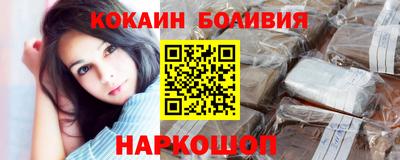 соль курить ск Кимры