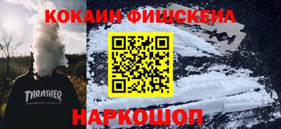 соль курить ск Кимры