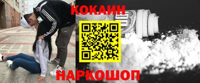 mdpv Кингисепп