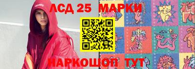 mdpv Кингисепп