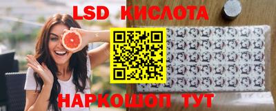 mdpv Кингисепп