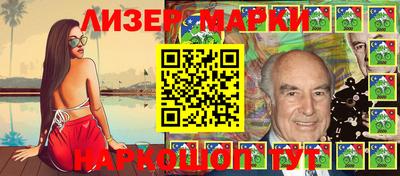 соль курить ск Кимры