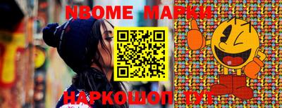 mdpv Кингисепп