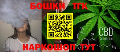 спиды Тула