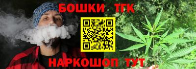 mdpv Кингисепп