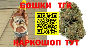 спайс Кинель