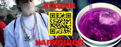 mdpv Кингисепп
