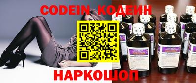 соль курить ск Кимры