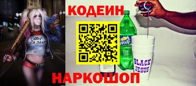 mdpv Кингисепп