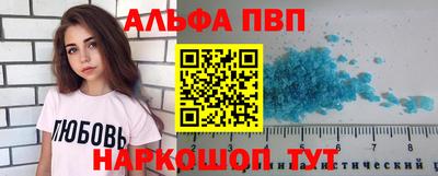mdpv Кингисепп