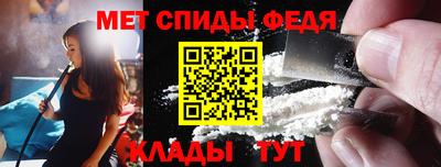mdpv Кингисепп