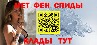 мет Туймазы