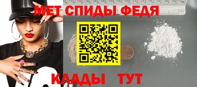 соль курить ск Кимры