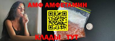 соль курить ск Кимры