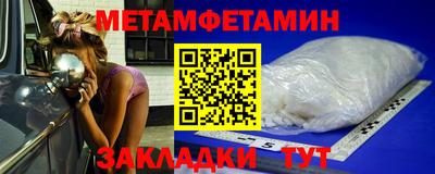 mdpv Кингисепп