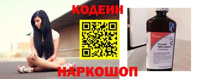 mdpv Кингисепп