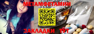 mdpv Кингисепп