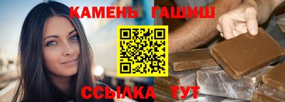 спайс Кинель