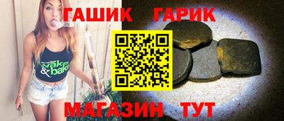 спайс Кинель