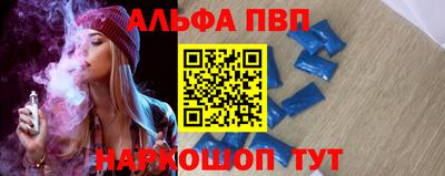 соль курить ск Кимры