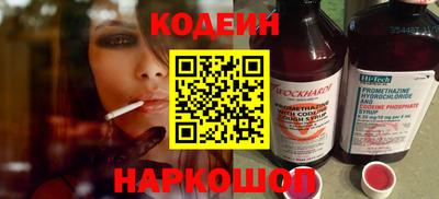 соль курить ск Кимры